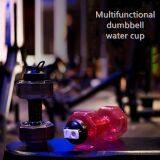 Wholesale 2600ml PET Material Fitness Sports Dumbbell Shape Shaker Water Bottle for Gym thumbnail-5