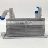 Factory Promotion Oil Cooler Oil Cooler for Volvo V60 V70 S60 S80 XC60 XC70 Transmission Oil CooLer 6G917A095AD thumbnail-2