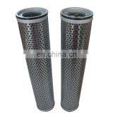 Customized Replacement Brand Oil Filter Element thumbnail-2
