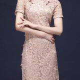 Cheongsam thumbnail-1