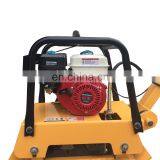 Robin Plate Compactor Double Way Vibration Plate Compactor for Sale thumbnail-5