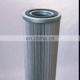 Alternative To Filter Element PL310-12-C,PL310-10-C Lubrication Cooling System Filter