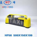 Led Taxi Cab Top Lights Led Taxi Top Light Box thumbnail-4