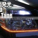 20inch/50cm Car Led Light Bar
