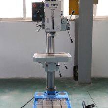 Z5032-1 Z5040-1 Z5045-1 Small Metal Cheap Vertical Drilling Machine thumbnail-2