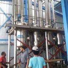 Falling film evaporator