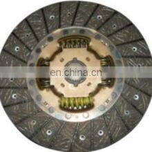 GKP9038A02 /GKP Brand High Quality Auto Clutch Disc for 41100-4B077/clutch Plate/clutch Pressure Plate for Isuzu thumbnail-5