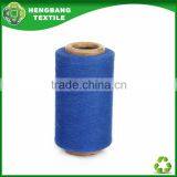 HB1153 yarn recycled open end cotton blended china yarn for dust mop free samples yarn from china wholesale