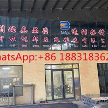 Hebei Maibang Wire Mesh Manufacturing Co., Ltd company overview - view 1 thumbnail