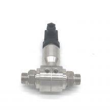 Integrated Differential Pressure Transmitter 4-20mA M20*1.5/customized 12-36VDCIP65