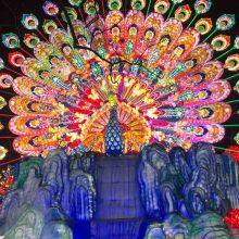 Lanterns For Thanksgiving Day thumbnail-1