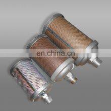 Muffler 44AW56M30 0111030 0211030 0121030 for Compressor Vacuum Pumps Blowers Pneumatic Equipment thumbnail-5