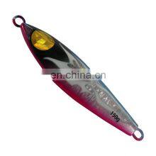New Design 80g/120g/150g/200g 3d Eyes Lure Jigs Saltwater Metal Jigging Lures thumbnail-2