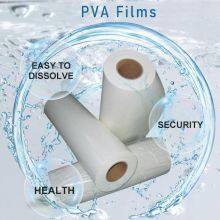 PVA Laundry Film Bags Clothes Washing Powder Capsules Marble Peel Off Film Water Soluble Seed Tape thumbnail-2