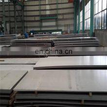 2205 S31803 2507 S32750 S32760 Ldx2304 Super Duplex Stainless Steel Plate Price per kg thumbnail-2