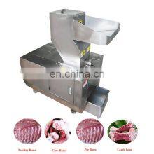 Stainless Steel Pork Bone Fish Bone Crusher Bone Cutting Machine Shredding Machine thumbnail-3