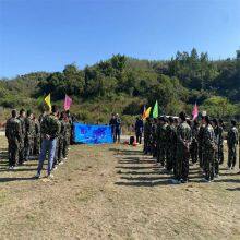 Xiamen Xiongba E-commerce Co., Ltd. company overview - view 4 thumbnail