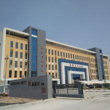 Hebei Secure-net Fence Facility Co.,Ltd company overview - view 1 thumbnail