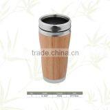 Professional 450ml Bamboo Cup With Low Price thumbnail-1