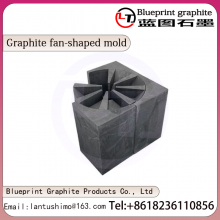 Fan Shaped Graphite Mold，Graphite Shaped Mold thumbnail-2