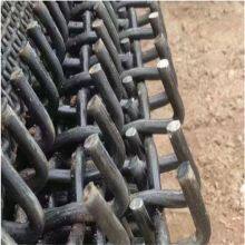 Steel Wire Meshtrapezoidal Hole304 Stainless Steel Screen thumbnail-3