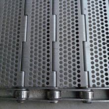 High Temperature Resistant Dryer equipment chain plate conveyor mesh belt