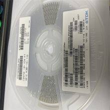 C2012X8R1H104K125AA TDK Multilayer Ceramic Capacitors MLCC - SMD/SMT 0805 50V 0.1uF X8R 10% T: 1.25mm