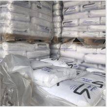 1003R INNOVATIVE PC Injection Molding Grade Pc Virgin Transparent Pc Raw Material thumbnail-2