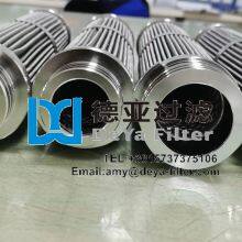 Replacement BOLL FILTER Multi Mantle Filter Element for Marine Oil System thumbnail-1