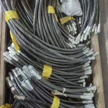 CUMMINS HOSE FLEXIBLE AS6062SS AS6088SS AS8014SS AS8028SS AS8042SS AS8079SS