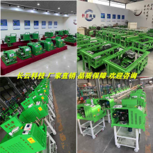 HongHuang 600 Underground Cable Pipeline Laying, Cable Conveyor, Cable Installation Machine, Can Push and Pull. thumbnail-2
