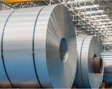 Nanshan AKLU Customized Processing of Various Aluminum Products thumbnail-1