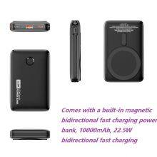 Intelligent Mobile Power Bank, Power Bank, Lithium Battery thumbnail-2