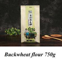 Gift Box - Xiaomi, Miscellaneous Grains, Flour, Rice thumbnail-5