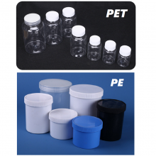 Plastic Bottle Series PET Transparent Bottle, White Bottle, Brown Bottle PET Food Cans, Tea Cans thumbnail-3