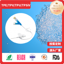 TPE/TPV/TPS Granular Materials for PICC Line Components Materials thumbnail-1