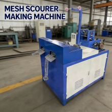 High Efficiency 2 Needle Mesh Scourer Ball Machine For Cleaning Product Production thumbnail-2