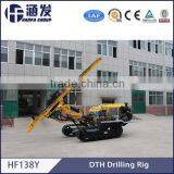 Quality Ensure!!New Type!!HF138Y Crawler Type High Pressure DTH Drilling Rig thumbnail-2