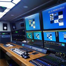 Radio and TV Equipment thumbnail-1