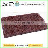Rubber Plastic Mat PVC Coir Mat thumbnail-2