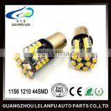 Hot Sale Super Bright Ba15s/1156 1210 44smd Auto Interior Led Parts Car Led Light thumbnail-4