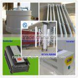 2014 New 2kw Wind Turbine Price /low Speed Dynamo Wind Generator