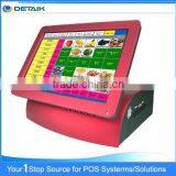 DTK-POS1578 15 Inch POS System Touch Screen POS Hardware