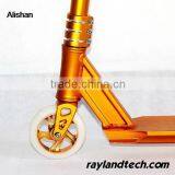 China Cheap Kick Scooters Promotion From thumbnail-3