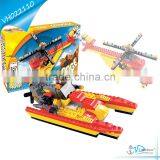 Blocks Building Toy Submarine And Helicopter
