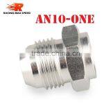 Real Alloy Fittings Hose Connector Wholesale An Male Aluminium Weld On Fitting Aluminum Hose Adapter AN10-ONE