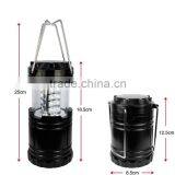 Rechargeable Portable Lantern thumbnail-3