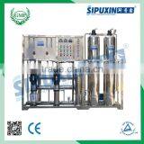 Sipuxin High Quality Korea Membrane Filter Water Purifier Machine Price thumbnail-4