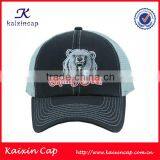 Promotional 5 Panel Screen Printing Plain Sliver Curved Bill Trucker Hat thumbnail-3