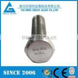 Monel 400 UNS NO4400 2.4360 Cap Nut thumbnail-3